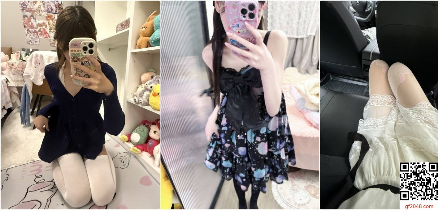 超极品清纯嫩妹『riko』长筒过膝白袜 粉粉的短裙睡衣 又纯又欲❤️甜甜的呻不忍大力抽插 纯欲系少女(11V)