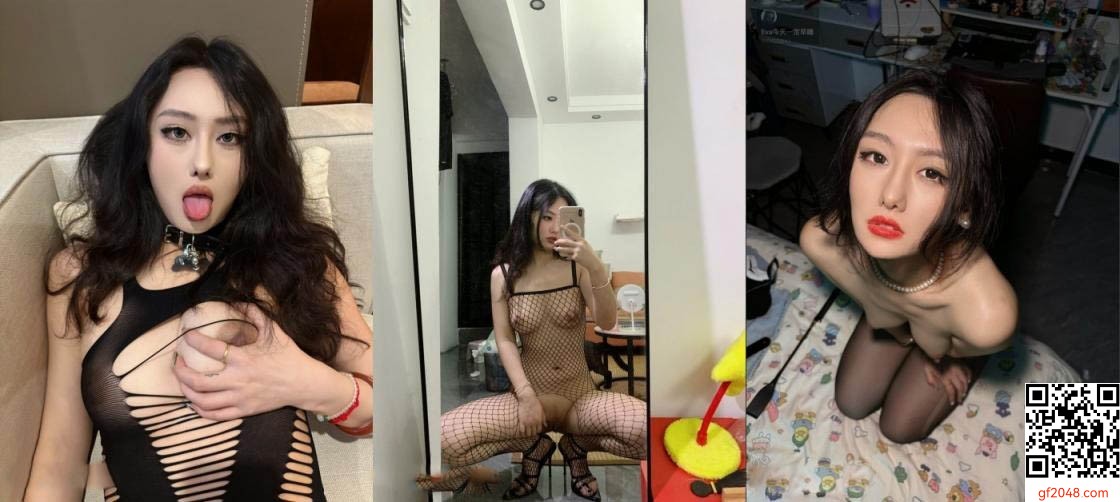 极品女M吸精小妖女【伊娃EVA】订阅福利，姐妹淘淫乱基地，喜欢分享色情日常调教生活(106V)